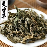 Spirit Vanilla 500g Spirit Vanilla Spirit Grass Bell Incense Aromatherapy Spirit Vanilla Chinese Her