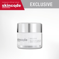 Skincode EXCLUSIVE Cellular Anti-aging Cream (50ml)