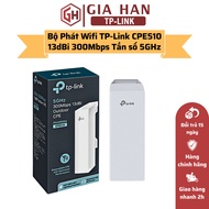 TP-Link CPE510 13dBi WiFi Router 300Mbps 5GHz Frequency