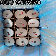 Bahagian Shanghai Cummins KTA38 Injap Ekzos 3803529 Bekalan Eksport Trak Perlombongan dan Injap Ekzo