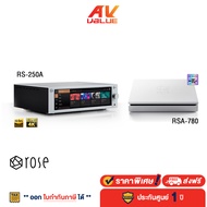 ROSE  RS-250A Music Streamer + RSA-780 CD Drive ชุดเครื่องเสียง - Silver