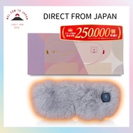 [Direct from Japan]Hot eye mask Cordless USB rechargeable [Deeper warmth] Cute Fluffy SALUA