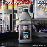 [ คูปองส่วนลดพิเศษ ] LIQUI MOLY Brake Fluid DOT 4 Disk & Drum น้ำมันเบรค ขนาด 1 ลิตร