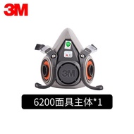 Use Anti-dust Half Mask Breathing Self-Breathing Protection 3M Mask Half Mask Anti-Gas 6200 Labor Pr