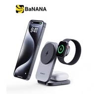 ที่ชาร์จไร้สาย AUKEY 3-in-1 Qi2 Wireless Charger Foldable Magnetic Stand 25W + Wall USB Charger 1 US