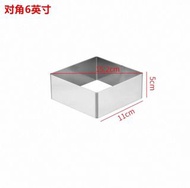 方形蛋糕模具、圓形慕斯圈、塔模