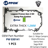 Leppon Proton Gen 2 Waja Exora Persona Satria Oil Sump Pan Gasket PW030141 Campro 1 Pcs