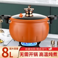 AT/💖Kangjia Low Pressure Pot Pressure Cooker Household Cooking Pot Multi-Functional Steamer Pressure Cooker Hot Pot Dedi