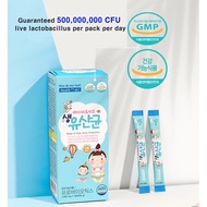 Helperjang Baby Kids Alive Probiotics  Dupont Danisco Lactobacillus 2gx30ea  /Lactobacillus/health functional food/intestinal lactobacilli