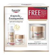 Eucerin Radiance-Lift Filler SET (3D Serum 30ml + Day &amp; Night Cream 50ml) ยูเซอรีน ไฮยาลูรอน เรเดียนซ์-ลิฟ ฟิลเลอร์ เซ็ท (3Dเซรั่ม+ เดย์ &amp; ไนท์ครีม) แพคเกจไทย