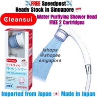 【Ready Stock in SG】Japan Mitsubishi Rayon Cleansui SK106W ES201W Shower head showerhead water purifier chlorine removal