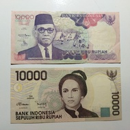 Uang Kertas Kuno non PMG Rp10.000 Sri Sultan Buwono &amp; Tjut Nyak Dhien