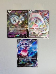 Ptcg Hatterene s12a 065 066 224