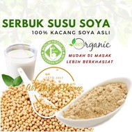 Soya Bean Powder/Soya Bean/Dessert Drink/Soy Milk/Tauhu/Taufu Fa/Muslim Seller
