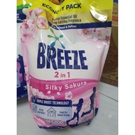 Breeze 2 in 1 silky Sakura 3.2kg
