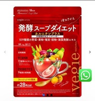 Vegie 抗氧美肌酵素濃湯（田園蕃茄味）