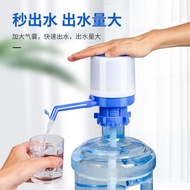 KY-$ Barreled Water Pump Mineral Water Manual Press Water Dispenser Hand Pressure Water Absorption Home Water Dispenser