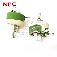 50W Porcelain Plate Resistor BC1-50W300RJ 5%High-power Adjustable Sliding Disc Winding Variable Resi