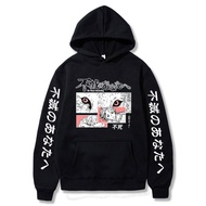 Anime To Your Eternity Fushi Eres Hoodies Men Pullovers Pullovers Anime Men Clothing