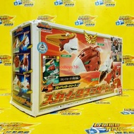 全新未開封 BANDAI 天裝戰隊 護星者 SKYIC BROTHER SET 空系 紅鷹武裝