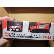 [Ready Stock] choro q Mitsubishi choro q Mitsubishi Truck choro q Mitsubishi Dakar Rally Set choro q