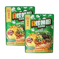 Haidilao Snail Noodles Coriander Flavor Bagged Rice Noodles Night Snack Instant Food Liuzhou Flavor#