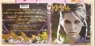 惡女凱莎 派對動物 新力音樂 KESHA ANIMAL
