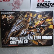 HG Wing Gundam Zero Honoo Custom Kit
