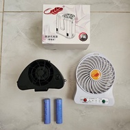 95%New 共田巴蕉扇F16腰扇双電池版 + F95B風扇 + 2粒18650充電池