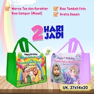 CHILDREN'S BIRTHDAY GOODIE BAG - BIRTHDAY SNACK GIFT CAN BE CUSTOMIZED WITH CHILDREN'S NAMES, LARGE 