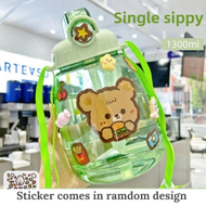 1300ml Large Water Bottle Travel Outdoor Sport Drinking Tumbler