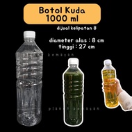 [8 pieces] 1 liter horse bottle 1000ml bottle/ 1 liter bottle/ 1 liter plastic bottle/