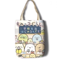 Sumikko Gurashi Tote bag
