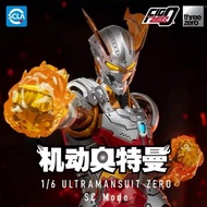 Ultraman Suit Zero SC [Threezero 1/6]