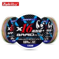 16 Strands PE Braided Fishing Line 0.16mm-1.0mm 20-350LB 100M 300M 500M 1000M X16 Core Fishing Sea L