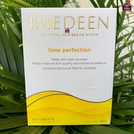 Imedeen Time Perfection (For Women Aged 30-50) 120 Tablets