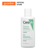 Sữa Rửa Mặt Giúp Làm Sạch Sâu Dành Cho Da Dầu Cerave 88Ml