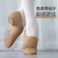 Cft Dance Shoe Womens Balei Dance Shoe Soft Bottom Practice Cheerleading Shoes Dancing Shoes Leather