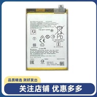 Suitable for oppo A78 4G Mobile Phone Battery Fast Charge Battery A78 4g Version CPH2565 Battery Ele