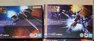 Metal robot 魂 Gundam TR 1 + parts