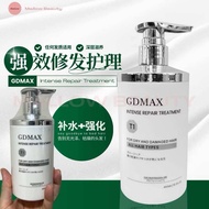 GDMAX Intense Repair Treatment 450ml