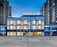 Shangzun Boutique Hotel (Ha Nan Wanda Huafu Branch)