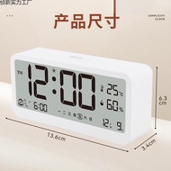 Automatic Night Light Electronic Clock Digital Table Clock Desktop Bedroom Smart Alarm Clock Photose