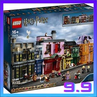 [READY STOCK] daNNy LEGO 75978 Harry Potter Diagon Alley