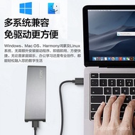 Compatible with Hongmeng Mobile Phone External Hard Drive Metal Full Capacity SSD High-Speed Mobile 