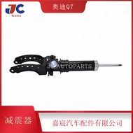 Suitable for Audi Q7 Front Shock Absorber Movement Air Suspension System Shock Absorber Suspension F