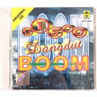 Disco Dangdut Boom (CD)
