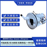 5S9-E3907-10-00 5S9E39071000Fuel Pump Assembly Suitable for Yamaha ZUMA 125