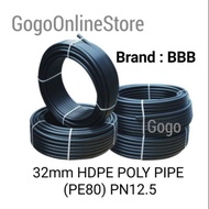32mm BBB HDPE POLY PIPE (PE100) PN16 SIRIM / 100m