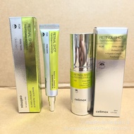 Celimax Retinol Firming Eye Cream Moisturizing Essence Ready Stock 5.4
